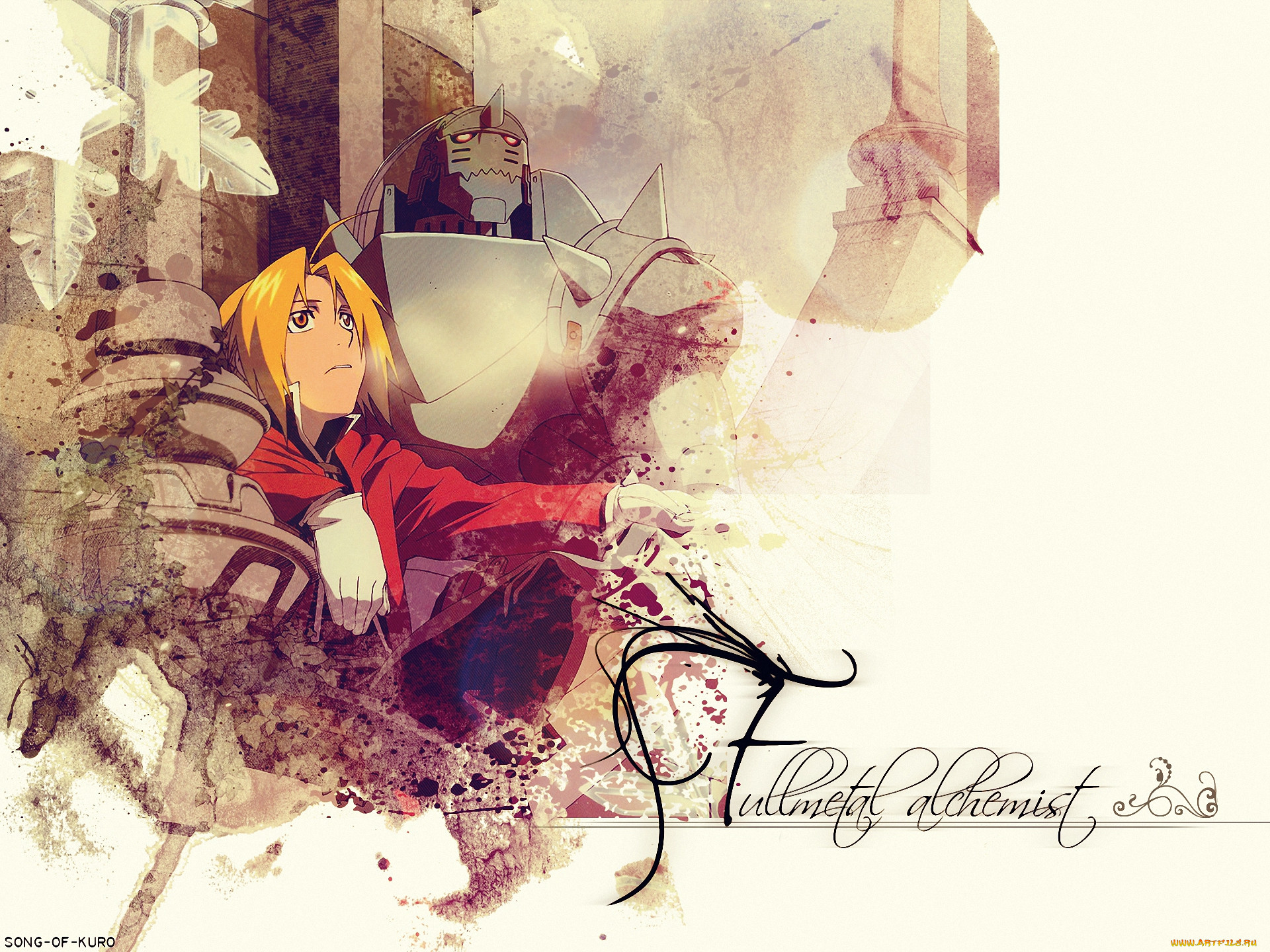 , fullmetal alchemist, , elric, edward, , al, , 